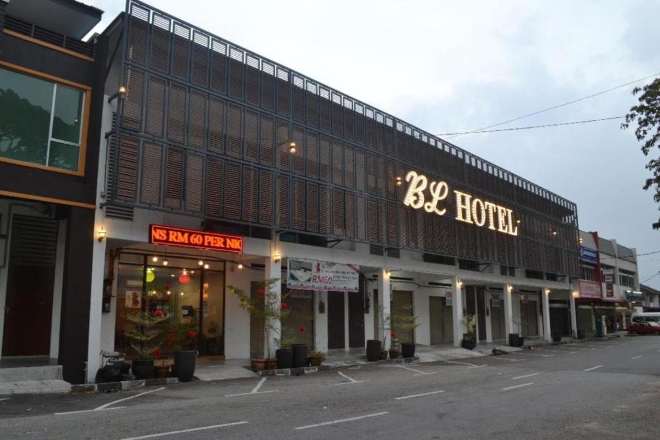 Jq Bl Hotel, Ipoh Zewnętrze zdjęcie